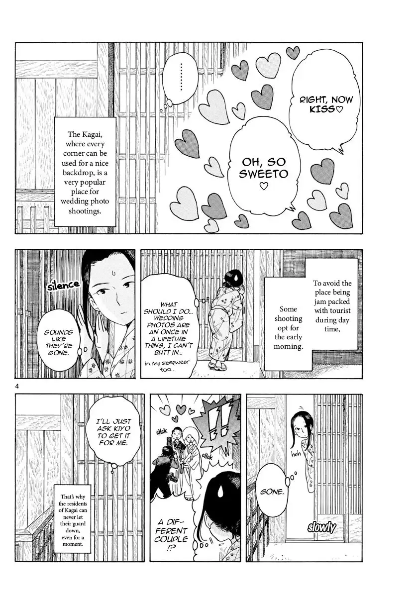 Maiko-san Chi no Makanai-san Chapter 117 4